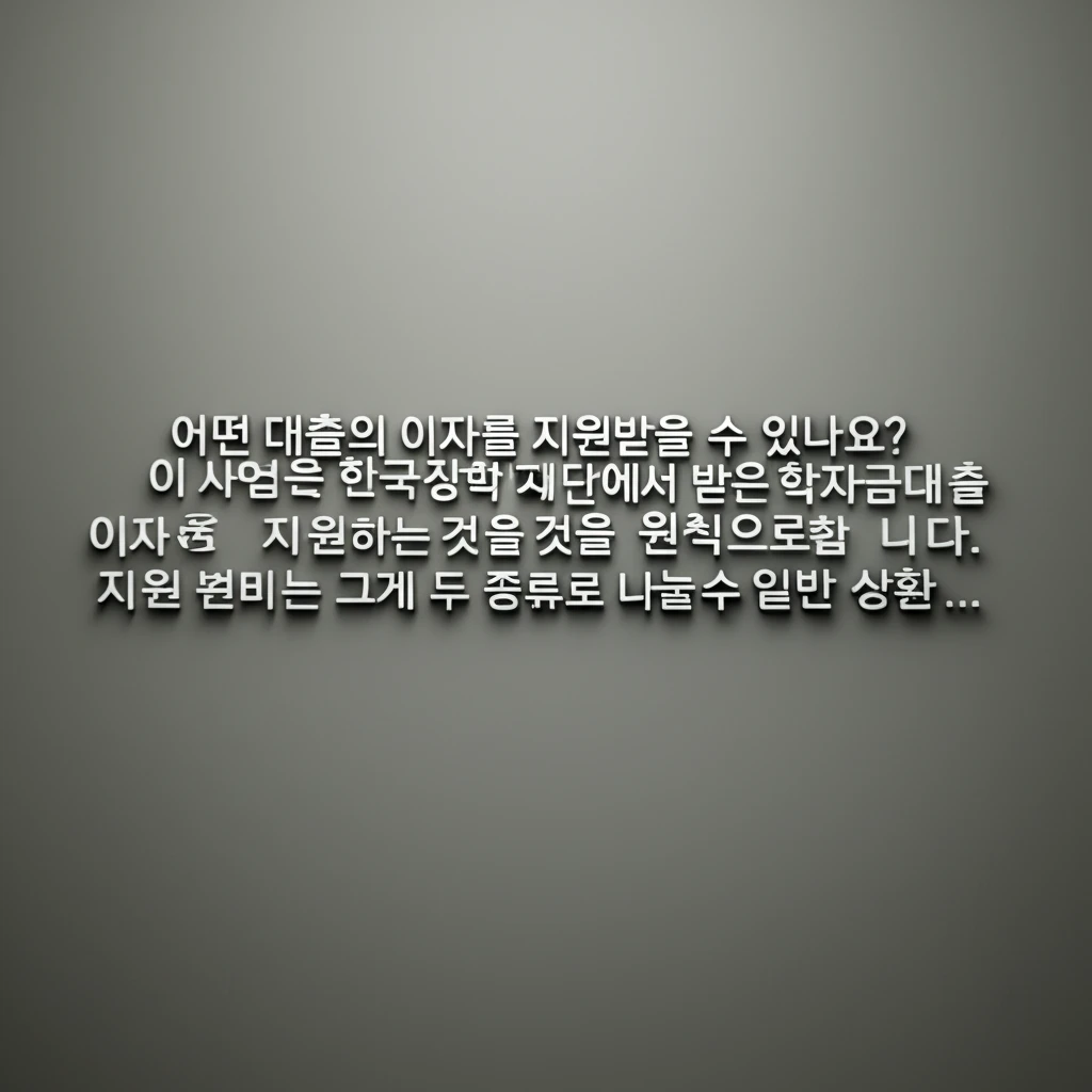본론2 이미지 1