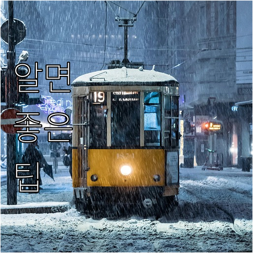 2025년 문화생활비 절약! 경기아트센터 할인 꿀팁 공개
