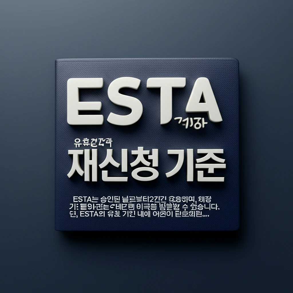 본론3 이미지 1