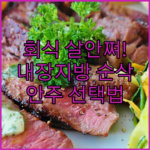 image 3cd7e64b