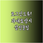 image 6f523789