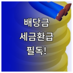 image 9658ea8d