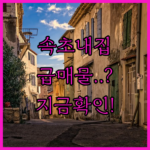 image d52f95c5