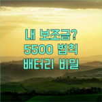 image f59b196a