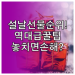 image ffea0d55