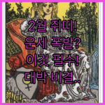 image 3e310ef3