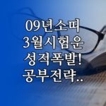image 93b29cc5