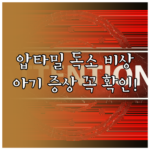 image a2b91fd2