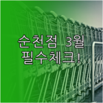 image f91459e0