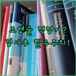 image 3bddd964