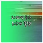 image 482827fe