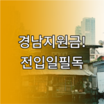 image 650a8770