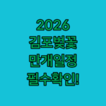 image 77a7233f