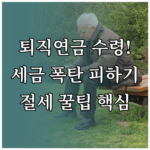 image 8d3fa204