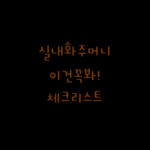 image 9397a0e9