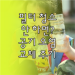 image a12fb289
