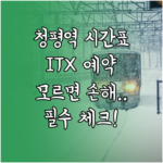 image adb62dd4