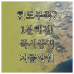 image ba6085b3