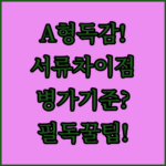 image bdf9e52b