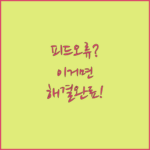 image cb31543e