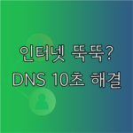 image eafb1f47
