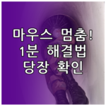 image edfc1639