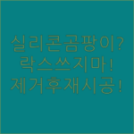 image 12b35ef5