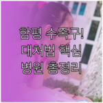 image 1e33143d