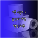 image 3593ad2e