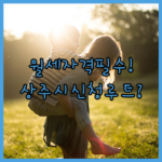 image 3baabb86