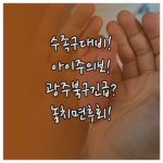 image 59a8a8ca