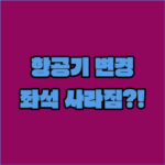 image 6c7b8750
