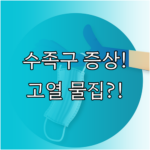 image 7afc9042
