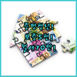 image 7afe687b