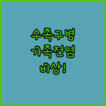 image 7dab0075