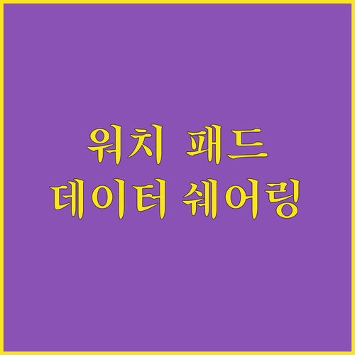image 8e6c2c7e