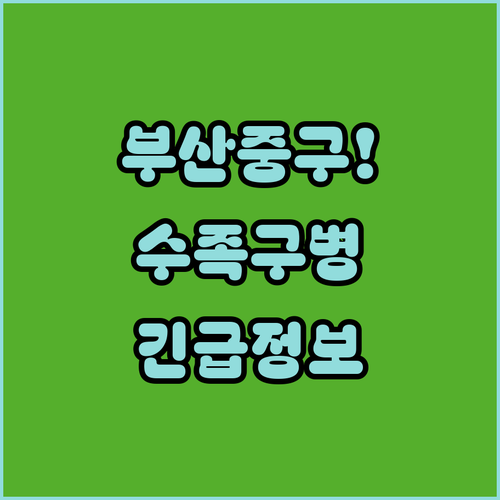 image 97b71ddd