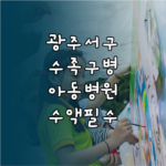 image 9a663c3a