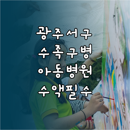 image 9a663c3a