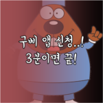 image 9c14a705