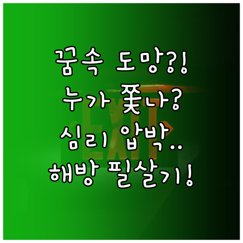 image a7790edf