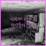image a794622c