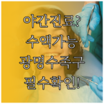 image aa49ac2a