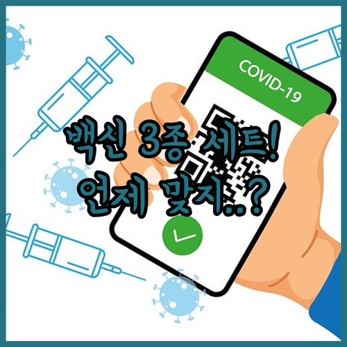 image bec8a63e