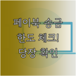 image c8c1bf02