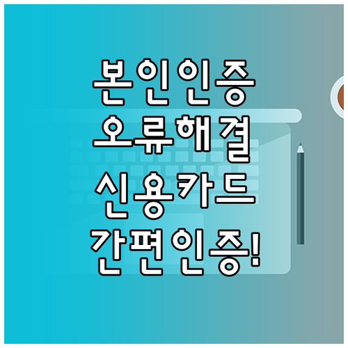 image d4f1a228