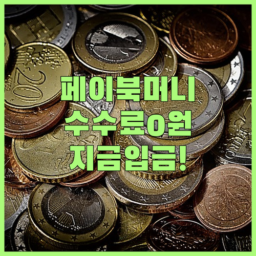 image d650940a