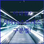 image d78b0fa7