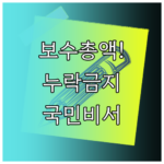 image e0745d24