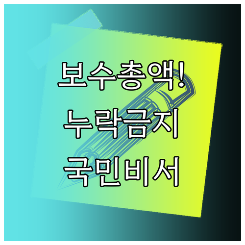 image e0745d24